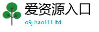2025新门正版免费资本随7777788888管家婆王中王佛祖天书